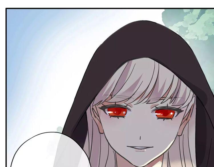 甜美的咬痕韩漫全集-第64话 至亲与挚爱的抉择无删减无遮挡章节图片 