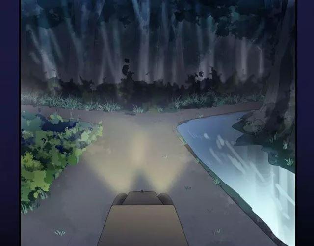 甜美的咬痕韩漫全集-第64话 至亲与挚爱的抉择无删减无遮挡章节图片 