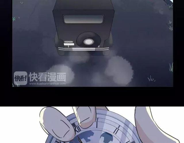 甜美的咬痕韩漫全集-第64话 至亲与挚爱的抉择无删减无遮挡章节图片 