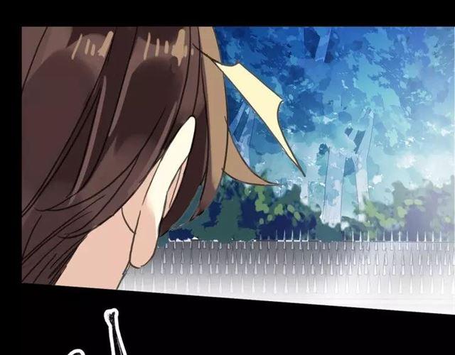 甜美的咬痕韩漫全集-第64话 至亲与挚爱的抉择无删减无遮挡章节图片 