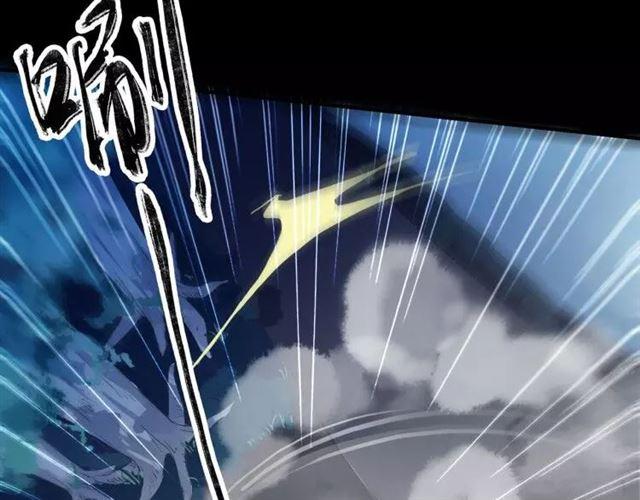 甜美的咬痕韩漫全集-第64话 至亲与挚爱的抉择无删减无遮挡章节图片 