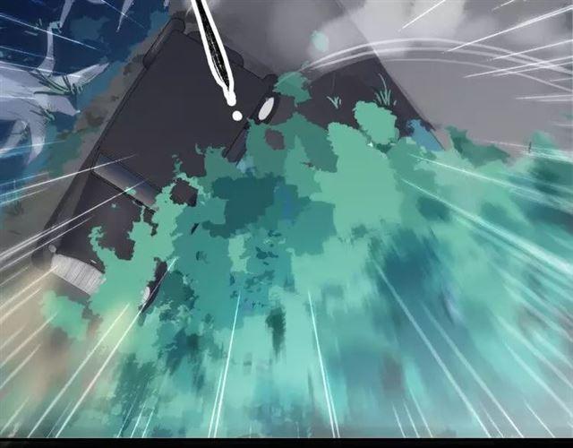 甜美的咬痕韩漫全集-第64话 至亲与挚爱的抉择无删减无遮挡章节图片 