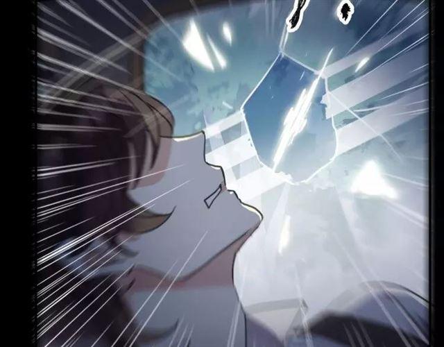 甜美的咬痕韩漫全集-第64话 至亲与挚爱的抉择无删减无遮挡章节图片 