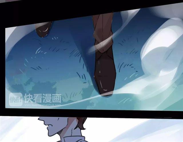甜美的咬痕韩漫全集-第64话 至亲与挚爱的抉择无删减无遮挡章节图片 