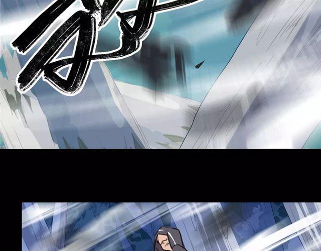 甜美的咬痕韩漫全集-第64话 至亲与挚爱的抉择无删减无遮挡章节图片 