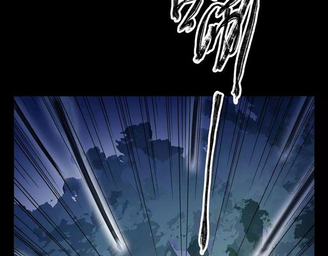 甜美的咬痕韩漫全集-第64话 至亲与挚爱的抉择无删减无遮挡章节图片 