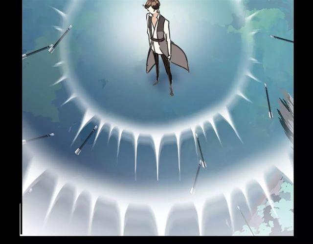 甜美的咬痕韩漫全集-第64话 至亲与挚爱的抉择无删减无遮挡章节图片 