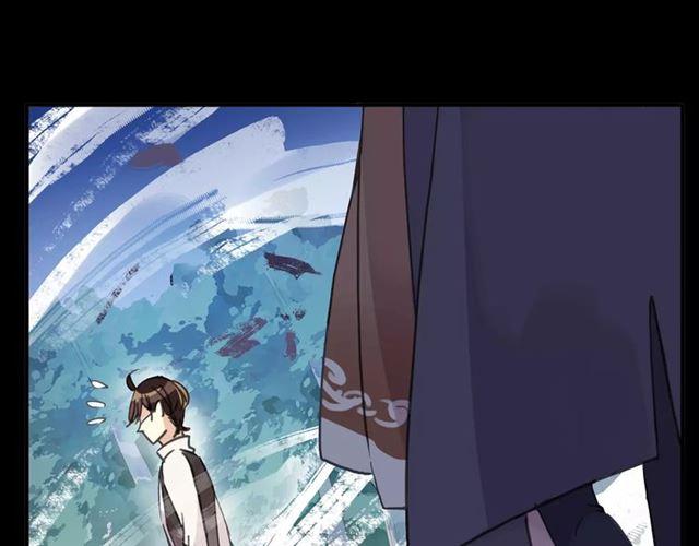 甜美的咬痕韩漫全集-第64话 至亲与挚爱的抉择无删减无遮挡章节图片 
