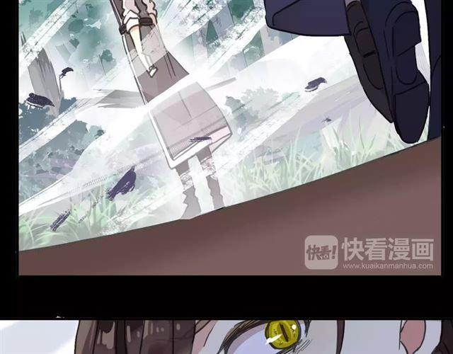 甜美的咬痕韩漫全集-第64话 至亲与挚爱的抉择无删减无遮挡章节图片 