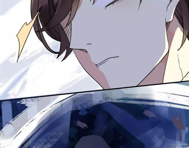 甜美的咬痕韩漫全集-第64话 至亲与挚爱的抉择无删减无遮挡章节图片 