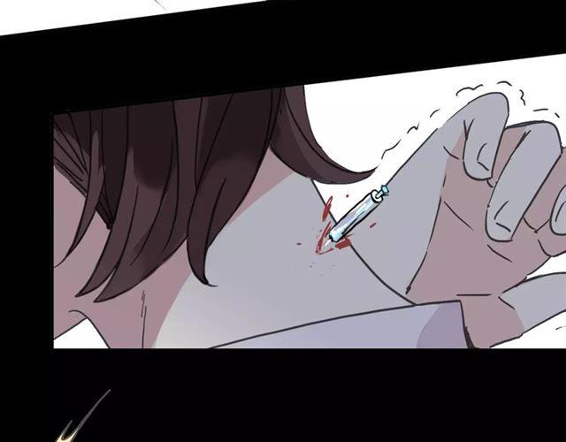 甜美的咬痕韩漫全集-第64话 至亲与挚爱的抉择无删减无遮挡章节图片 