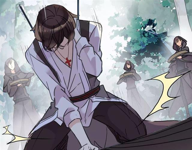 甜美的咬痕韩漫全集-第64话 至亲与挚爱的抉择无删减无遮挡章节图片 
