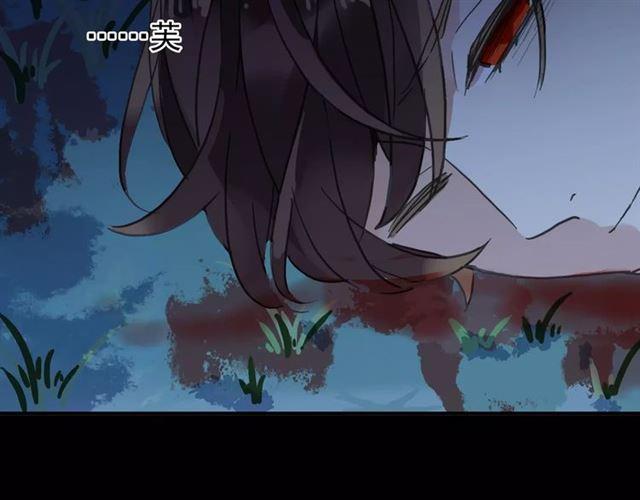 甜美的咬痕韩漫全集-第64话 至亲与挚爱的抉择无删减无遮挡章节图片 