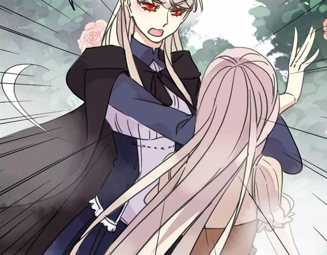 甜美的咬痕韩漫全集-第64话 至亲与挚爱的抉择无删减无遮挡章节图片 