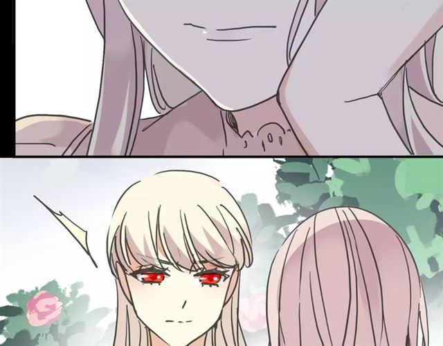 甜美的咬痕韩漫全集-第64话 至亲与挚爱的抉择无删减无遮挡章节图片 