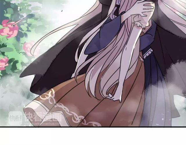 甜美的咬痕韩漫全集-第64话 至亲与挚爱的抉择无删减无遮挡章节图片 