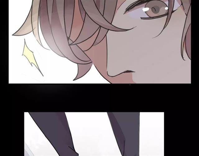 甜美的咬痕韩漫全集-第64话 至亲与挚爱的抉择无删减无遮挡章节图片 