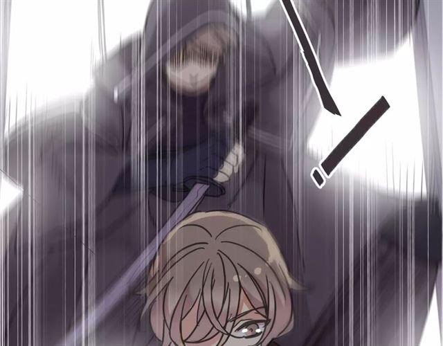 甜美的咬痕韩漫全集-第64话 至亲与挚爱的抉择无删减无遮挡章节图片 