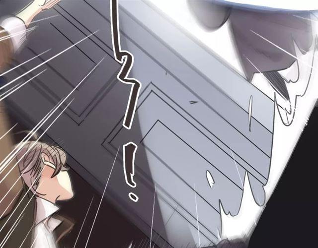 甜美的咬痕韩漫全集-第64话 至亲与挚爱的抉择无删减无遮挡章节图片 
