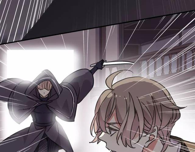 甜美的咬痕韩漫全集-第64话 至亲与挚爱的抉择无删减无遮挡章节图片 
