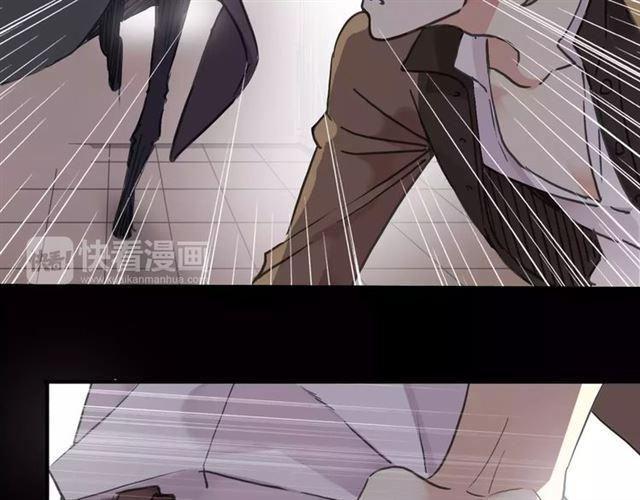 甜美的咬痕韩漫全集-第64话 至亲与挚爱的抉择无删减无遮挡章节图片 