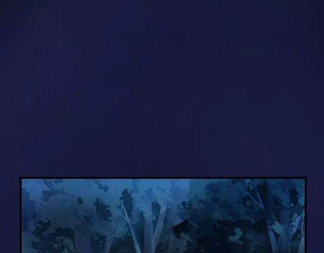 甜美的咬痕韩漫全集-第64话 至亲与挚爱的抉择无删减无遮挡章节图片 