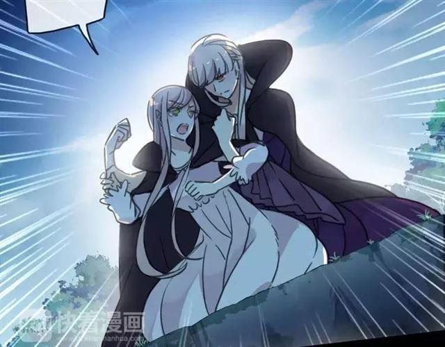 甜美的咬痕韩漫全集-第67话 悔恨的眼泪无删减无遮挡章节图片 