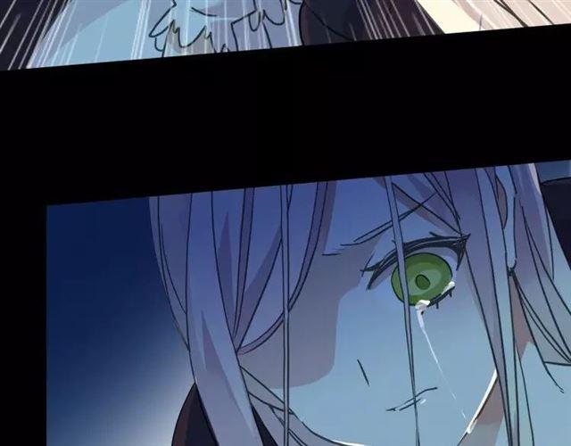 甜美的咬痕韩漫全集-第67话 悔恨的眼泪无删减无遮挡章节图片 
