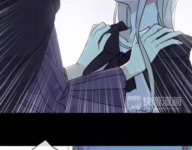 甜美的咬痕韩漫全集-第67话 悔恨的眼泪无删减无遮挡章节图片 