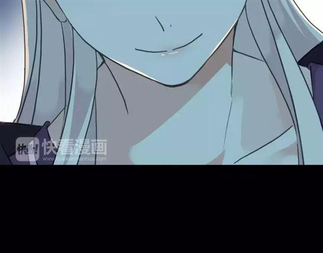 甜美的咬痕韩漫全集-第67话 悔恨的眼泪无删减无遮挡章节图片 