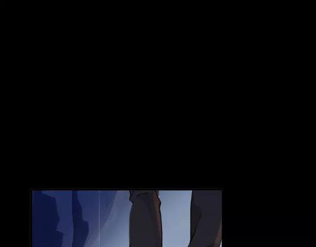 甜美的咬痕韩漫全集-第67话 悔恨的眼泪无删减无遮挡章节图片 
