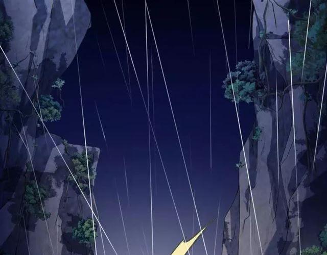 甜美的咬痕韩漫全集-第67话 悔恨的眼泪无删减无遮挡章节图片 
