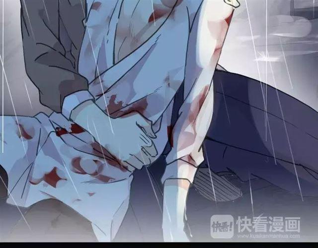 甜美的咬痕韩漫全集-第67话 悔恨的眼泪无删减无遮挡章节图片 