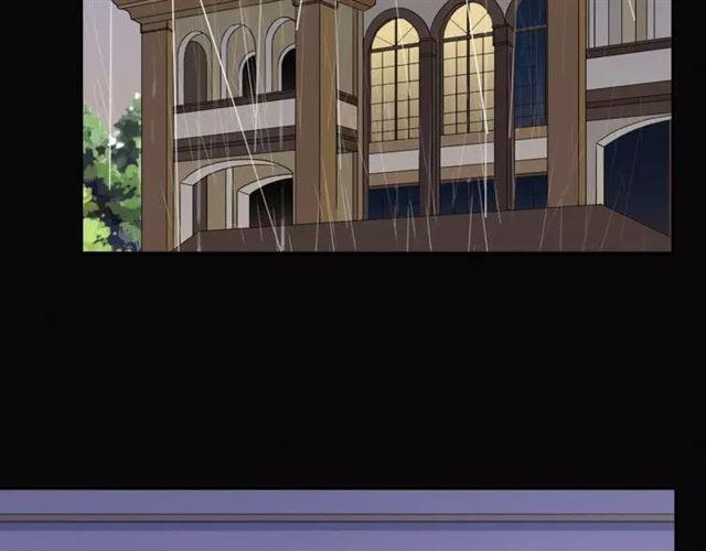 甜美的咬痕韩漫全集-第67话 悔恨的眼泪无删减无遮挡章节图片 