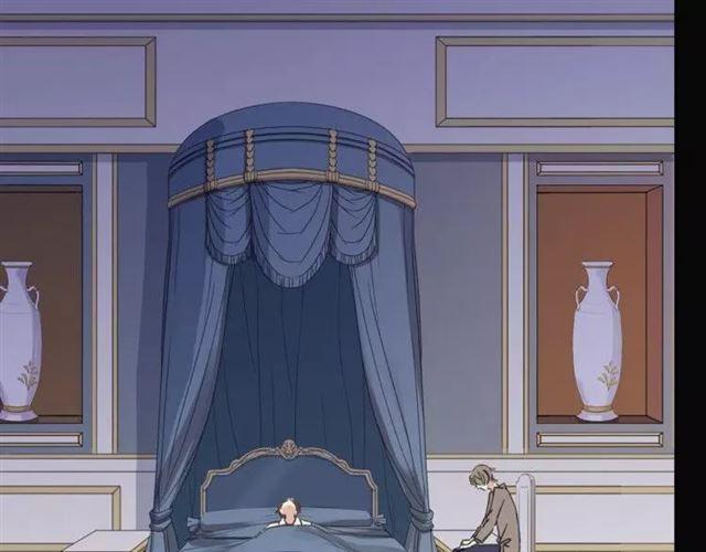 甜美的咬痕韩漫全集-第67话 悔恨的眼泪无删减无遮挡章节图片 