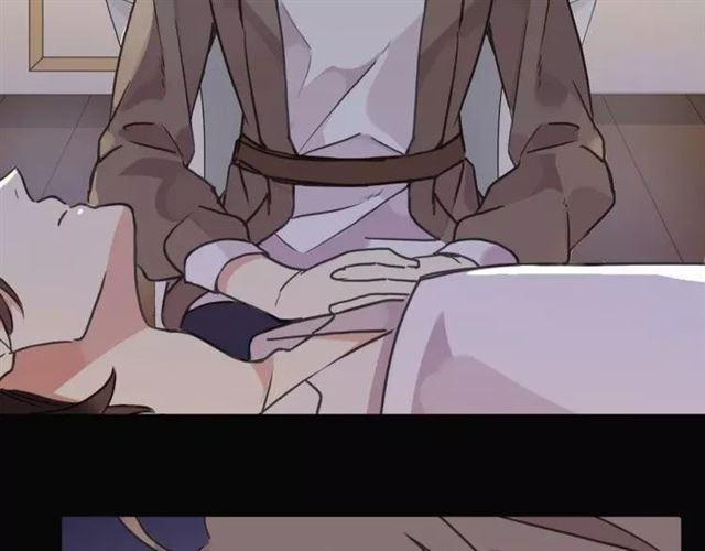 甜美的咬痕韩漫全集-第67话 悔恨的眼泪无删减无遮挡章节图片 