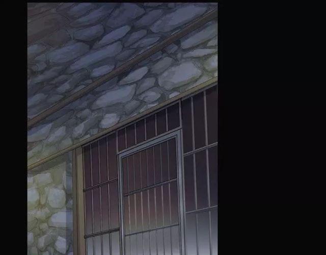 甜美的咬痕韩漫全集-第67话 悔恨的眼泪无删减无遮挡章节图片 