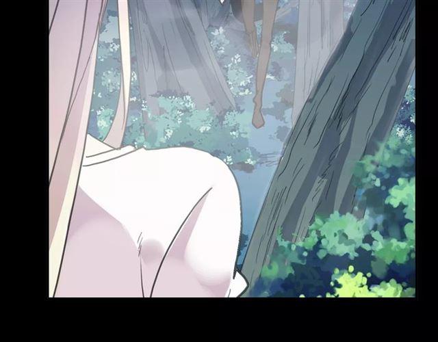 甜美的咬痕韩漫全集-第68话 抉择无删减无遮挡章节图片 