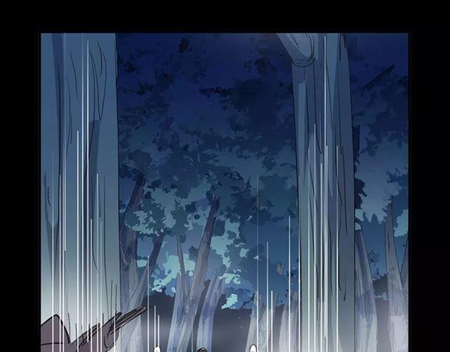 甜美的咬痕韩漫全集-第68话 抉择无删减无遮挡章节图片 