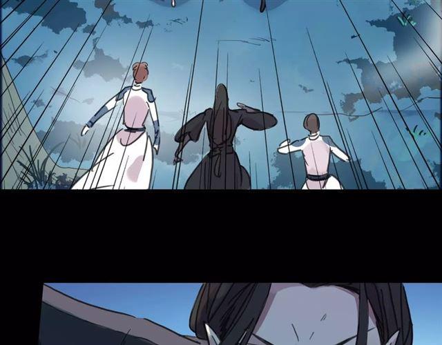 甜美的咬痕韩漫全集-第68话 抉择无删减无遮挡章节图片 