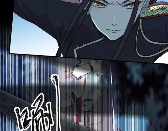 甜美的咬痕韩漫全集-第68话 抉择无删减无遮挡章节图片 