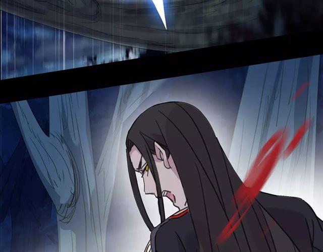 甜美的咬痕韩漫全集-第68话 抉择无删减无遮挡章节图片 