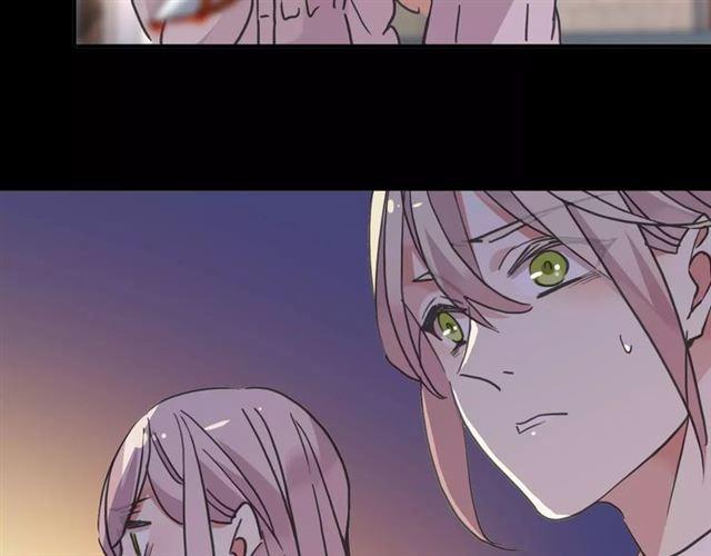 甜美的咬痕韩漫全集-第68话 抉择无删减无遮挡章节图片 