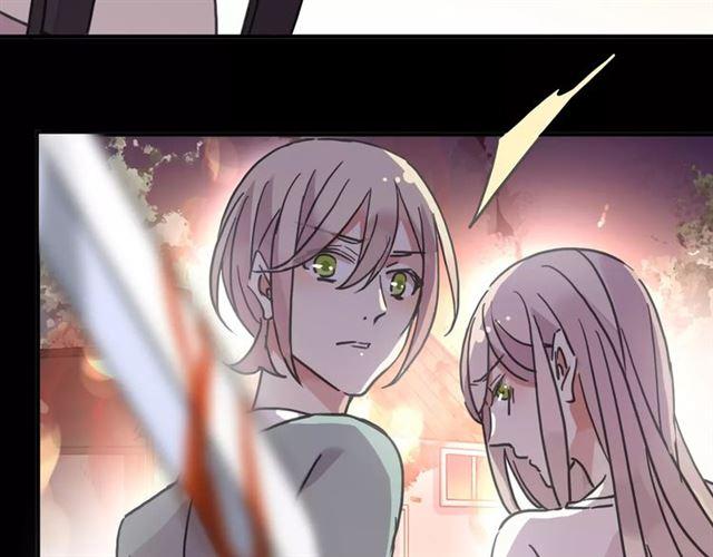 甜美的咬痕韩漫全集-第68话 抉择无删减无遮挡章节图片 