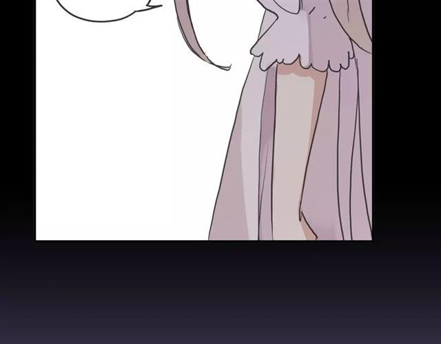 甜美的咬痕韩漫全集-第68话 抉择无删减无遮挡章节图片 