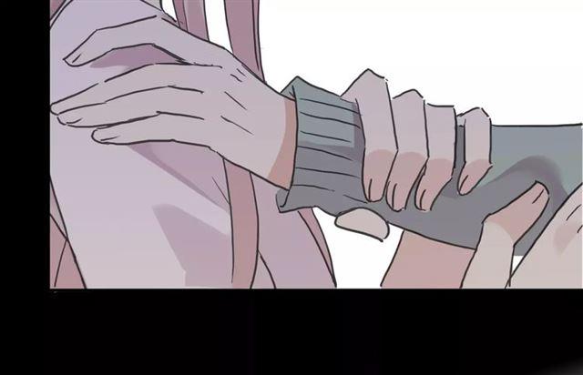 甜美的咬痕韩漫全集-第68话 抉择无删减无遮挡章节图片 