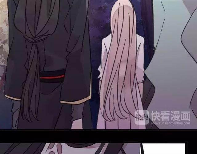 甜美的咬痕韩漫全集-第68话 抉择无删减无遮挡章节图片 