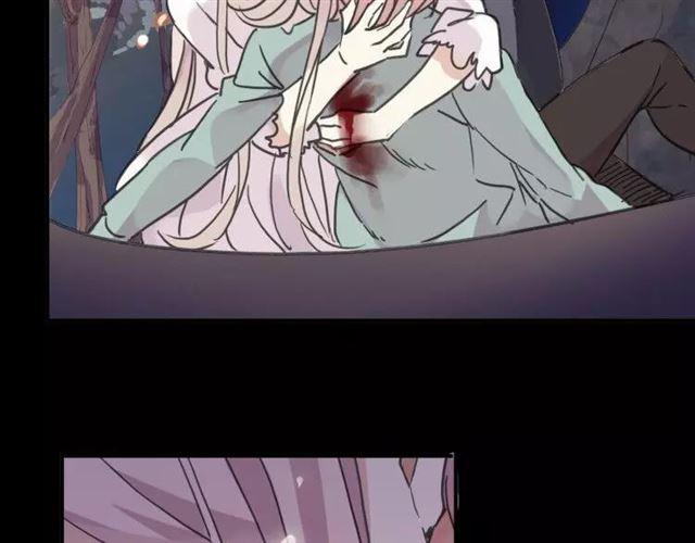 甜美的咬痕韩漫全集-第68话 抉择无删减无遮挡章节图片 