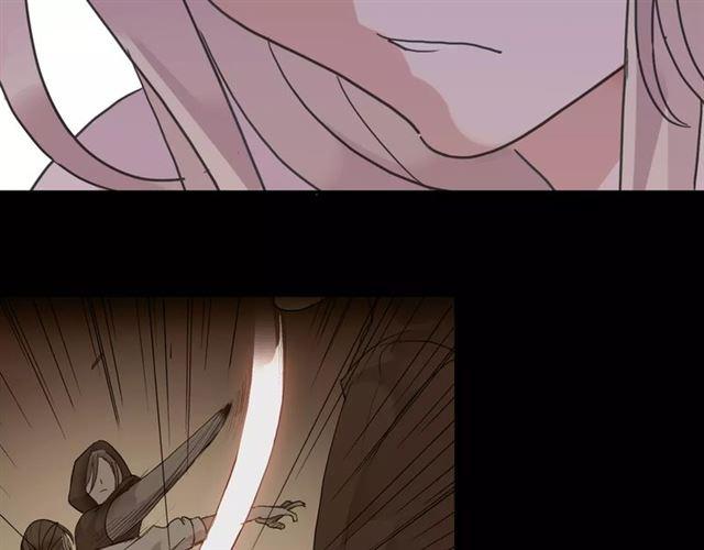 甜美的咬痕韩漫全集-第68话 抉择无删减无遮挡章节图片 