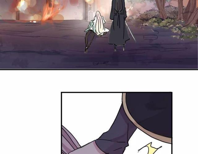 甜美的咬痕韩漫全集-第68话 抉择无删减无遮挡章节图片 